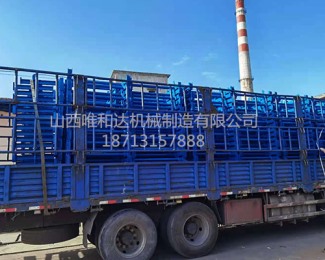 陜西黃陵，南川一號煤礦
