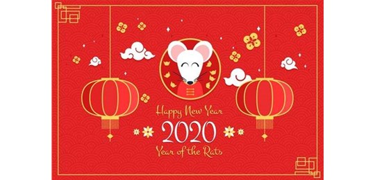 山西唯和達機械提前祝：大家鼠年大吉，新春快樂