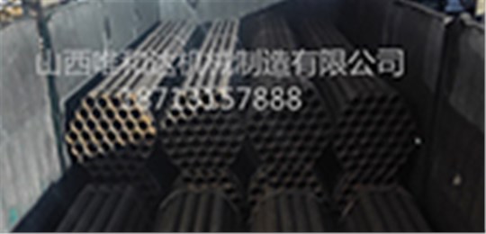 友發鋼管卸車——山西唯和達皮帶機配件廠家