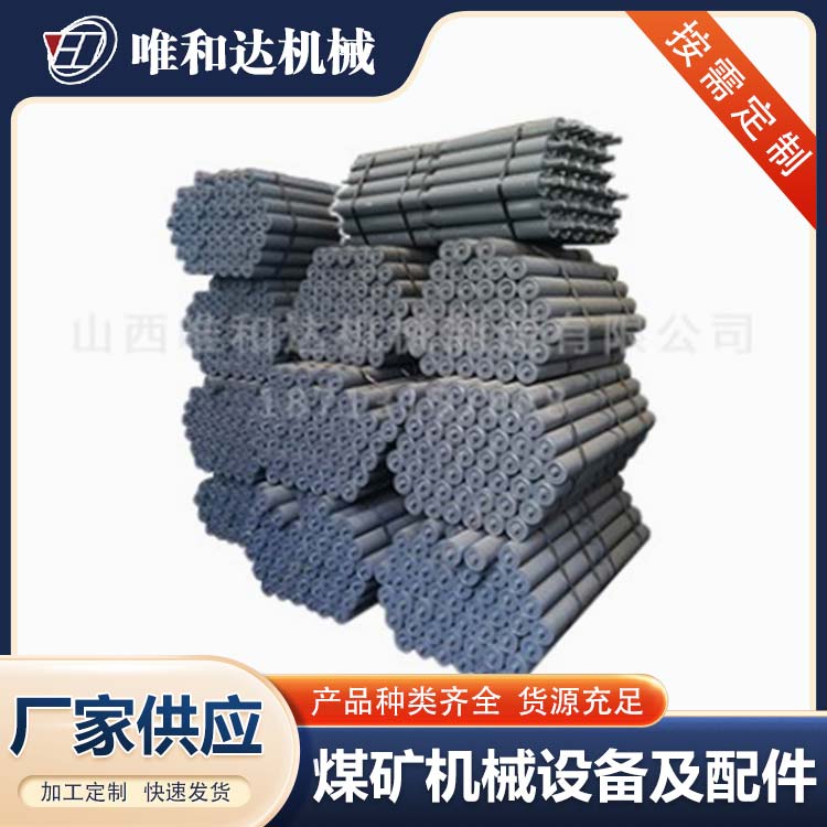 唯和達公司 講解太原皮帶輸送機的噪音如何解決？